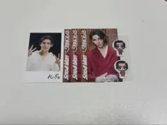 Snow Man ラウール じゃんけんカード すのぷくシール