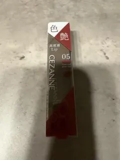 CEZANNE Lip Color Shield 05