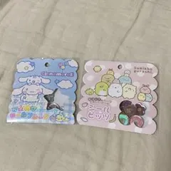 【正規品】シールビッツ　すみっコぐらし　おはじきシナモンロール