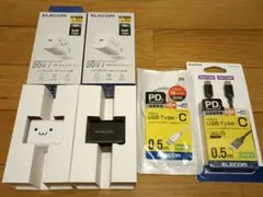 エレコム USB-C充電器 20W PD対応 2個セット