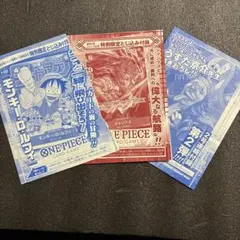 P-033 プロモ モンキー・D・ルフィ　週刊少年ジャンプ 付録