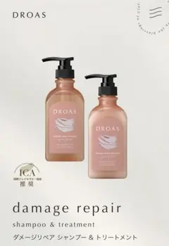 DROAS ダメージリペア シャンプー 詰め替え用のサムネイル