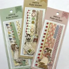 katsuo様 リクエスト 3点 まとめ商品