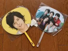 ARASHI 嵐　ミニうちわ　2枚セット