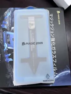 マジックジョンガラスフィルム 13、13Pro、14、16e用