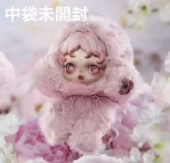 SKULLPANDA L'impressionnisme Windflower