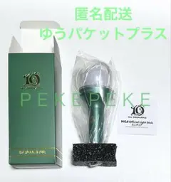 Mrs. GREEN APPLE ミニペンライト