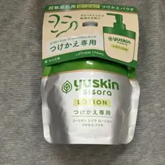 Item thumbnail for item b3cf3e9a-55d7-436f-86db-4fb21acc0d47