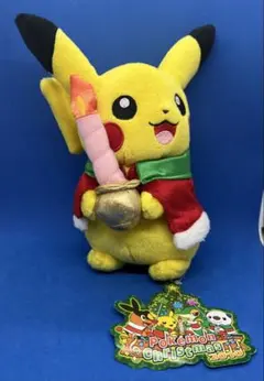 極美品！ピカチュウ ハロウィン サーカス ぬいぐるみ 紙タグあ - メルカリ