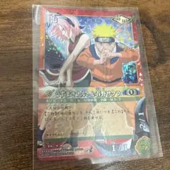 NARUTO カードゲーム うずまきナルト＆春野サクラ 忍-306