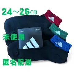 【新品未使用】adidas アディダス ソックス 3足 メンズ　24〜26㎝