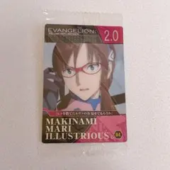 エヴァンゲリオン 限定 ウエハースカード マリ 2