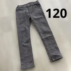 チェック柄ゴム入りストレートパンツ120