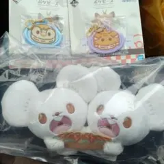 一番くじ ポケピース Ｆ賞 ぬいぐるみマスコット ラバーチャーム2個