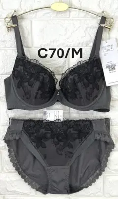 Item thumbnail for item e6887e78-f6b4-4aa1-ad25-0b0e2737bd37