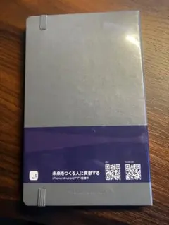 未開封品 モレスキン サクラ ノートブック ラージサイズ ギフト