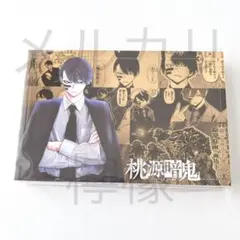 桃源暗鬼　メモリーブロック　桃寺 桃源暗鬼 メモリーブロック 受注生産 アクリルブロック 桃寺神門