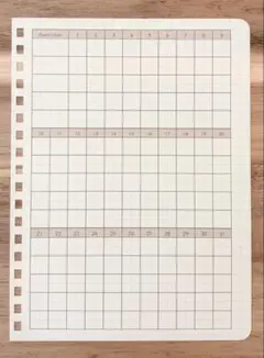 Item thumbnail for item 6494ffcb-5c5c-4c73-b691-38b0f53ab7ac