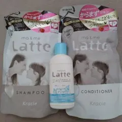 新品　マーアンドミー　シャンプー　コンディショナー　詰替　セット