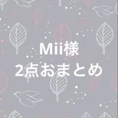 15-15.5cm フォーマル靴 レザー調　結婚式　発表会　男の子　女の子