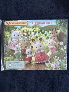 Item thumbnail for item c13bb8ec-9cdf-435b-a4f5-fb8b7b136759