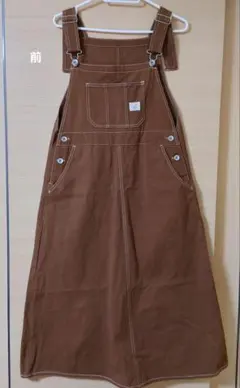 メルカリ便 OLIVEdesOLIVE ブラウン サロペット ロングワンピース