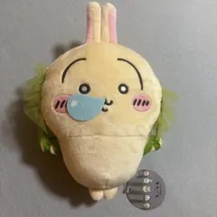 映画ちいかわ 人魚の島のひみつ 昆布締めぬいぐるみショルダーバッグ うさぎ