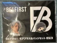 2026年最新】be:first 缶バッジ ジュノンの人気アイテム - メルカリ