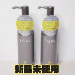 Item thumbnail for item bff12f8d-8100-493e-846f-741711177a4e