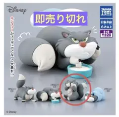 ディズニー ルシファーいっぱいコレクション