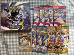 [未開封]ポケモンカードゲーム アビスアイ 拡張パック 1BOXまとめ売り