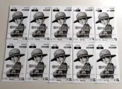 ワンピースカード　トレジャーキャンペーンパック　10パック　新品未開封