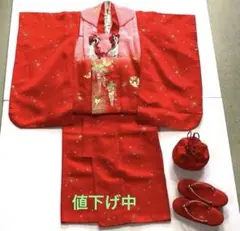 ３歳 七五三 被布セット