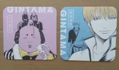 【ハタ皇子・坂田金時】銀魂展 アートコースター