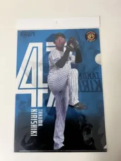 Item thumbnail for item 66236612-5544-4b06-a2ca-8d48ae4aa36b