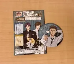 新テニスの王子様 缶バッジコレクションB 宍戸亮 フルカラー缶バッジ