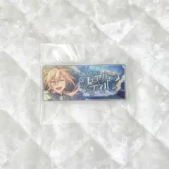 あんスタ バナコレ 天祥院英智 - メルカリ