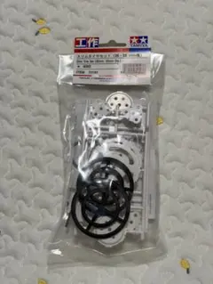 TAMIYA スリムタイヤセット 70193