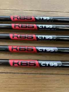 KBS S-TAPER 110 6本セット KBS S-TAPER 110 6本セット - メルカリ