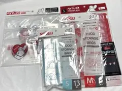 セリア ベイマックス ジップ袋 フードバッグ ジッパーバッグ 4つセット