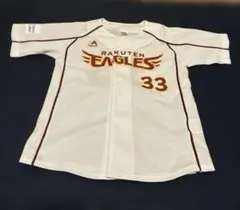 Item thumbnail for item 1d04b4c5-e035-40aa-8db1-0491ba047307