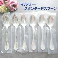 Item thumbnail for item 36433730-1931-47d3-a0d5-e993532a1e3b