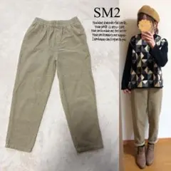 SM2 blue コーデュロイテーパードパンツ