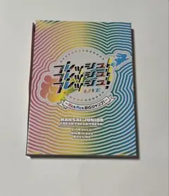2026年最新】あけおめ dvdの人気アイテム - メルカリ