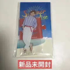 宮近海斗　サマパラ　アクリルスタンド　アクスタ