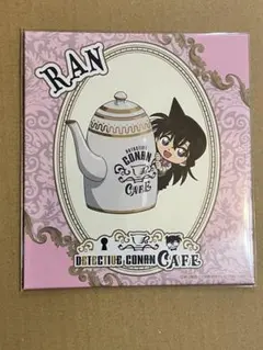 セガラッキーくじオンライン 名探偵コナンカフェ執事喫茶のE賞 毛利蘭