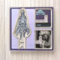 【僕のヒーローアカデミア】ヒロアカ展 アクリルXフィギュア 荼毘