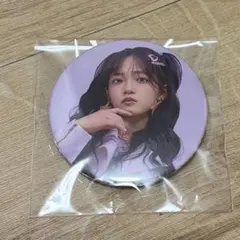 Item thumbnail for item f5ce3ec6-be55-418e-afa5-724e57f25734