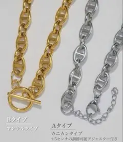 早い者勝ち最安値早い者勝ち美品綺麗レアお得シルバー チェーンネックレスAタイプ