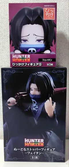 2025年最新】フェイタン フィギュアの人気アイテム - メルカリ